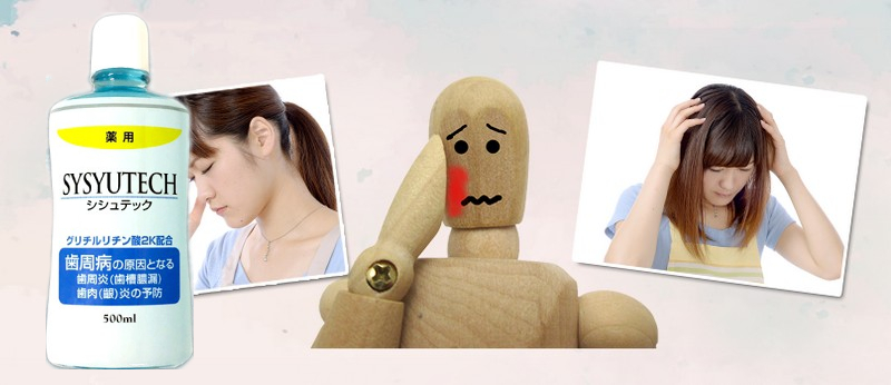 �����a�\�h��p�}�E�X�E�H�b�V�� �V�V���e�b�N���T�C�g